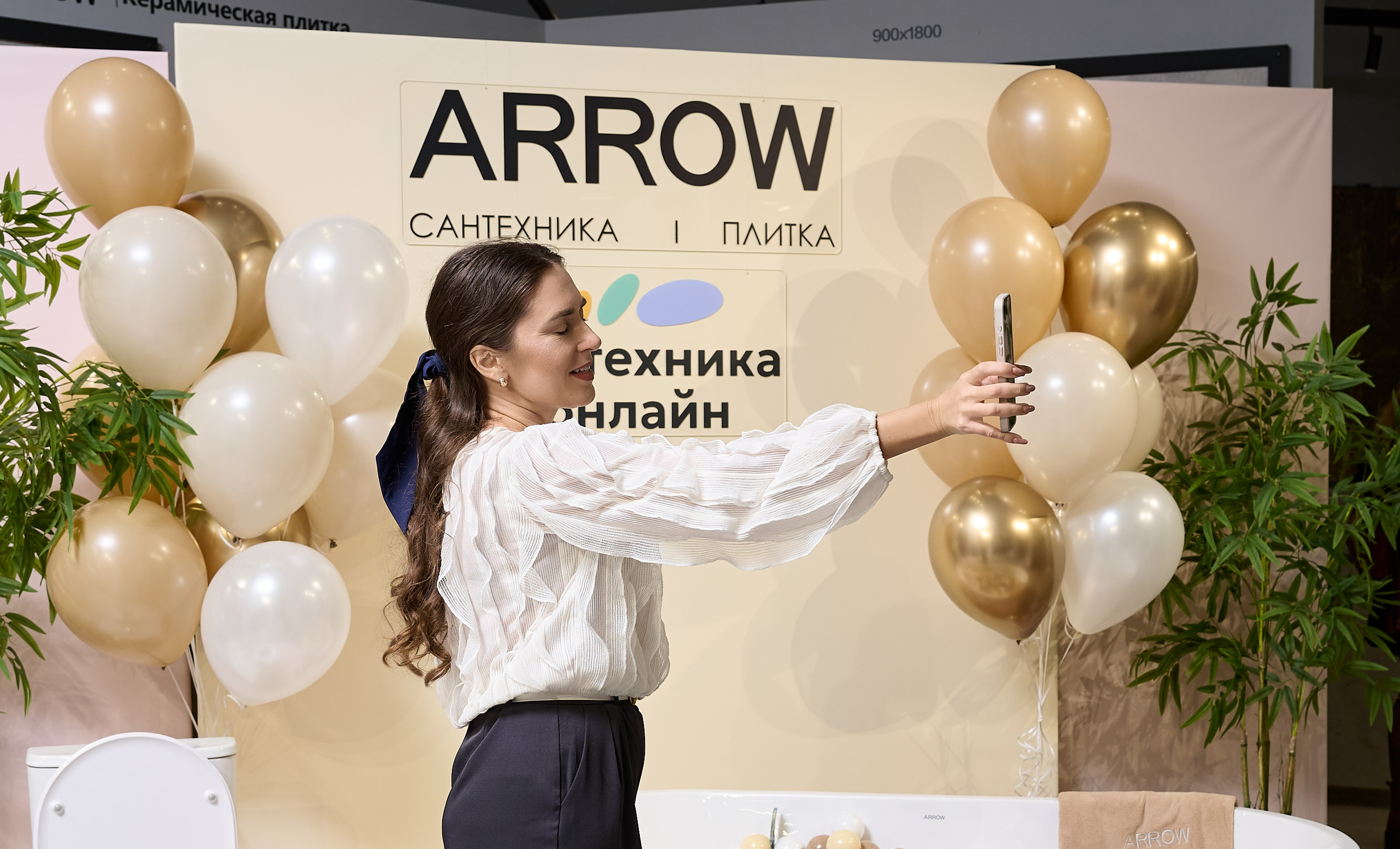 ритейл инсайт в Москве, 12 ноя