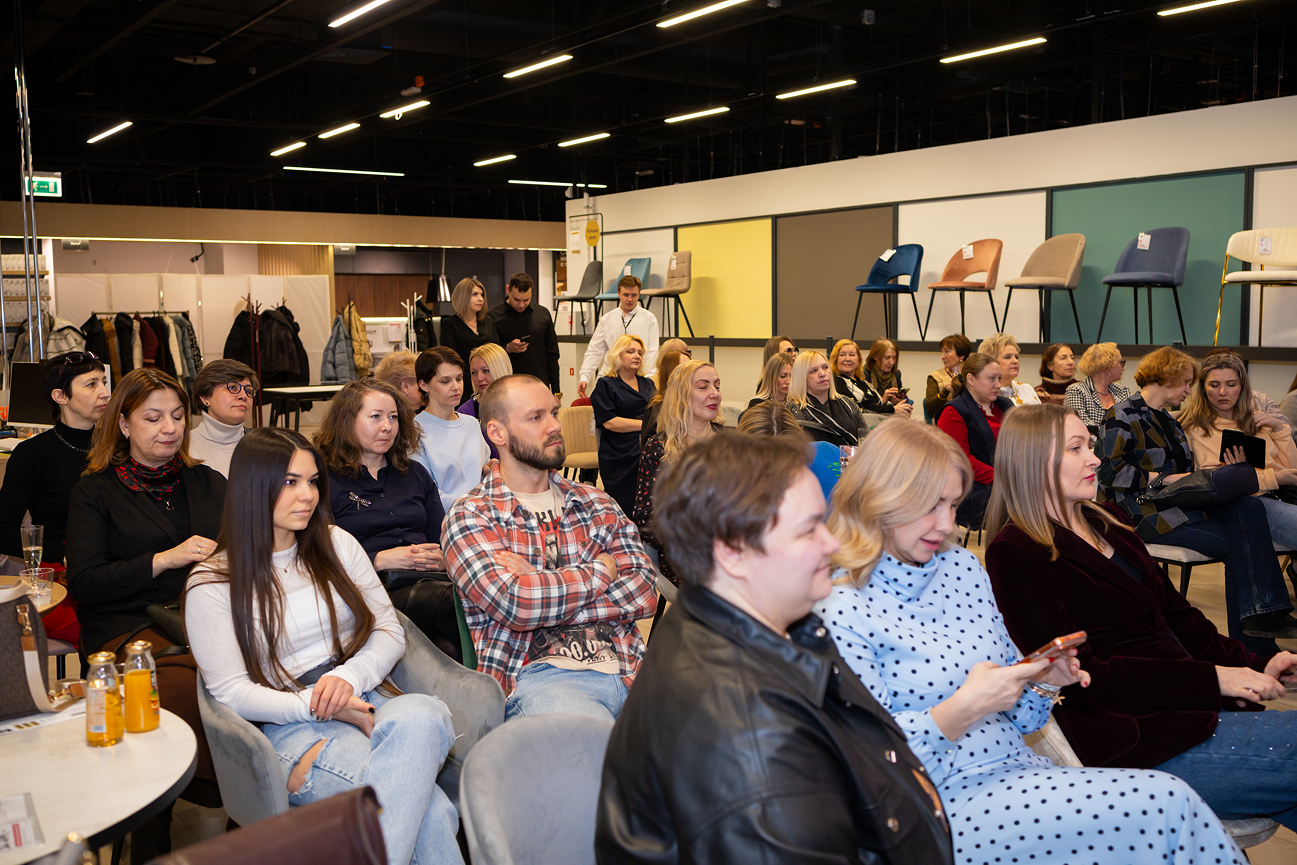 ритейл инсайт в Москве, 25 фев